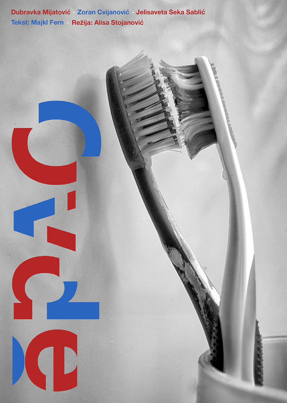 LEGSFORDAYS_ByFutura_06